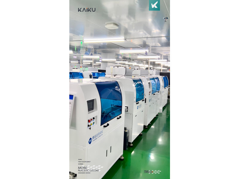 Shenzhen Kaiku Electronics Co., Ltd. Mobile Phone LCD Screen