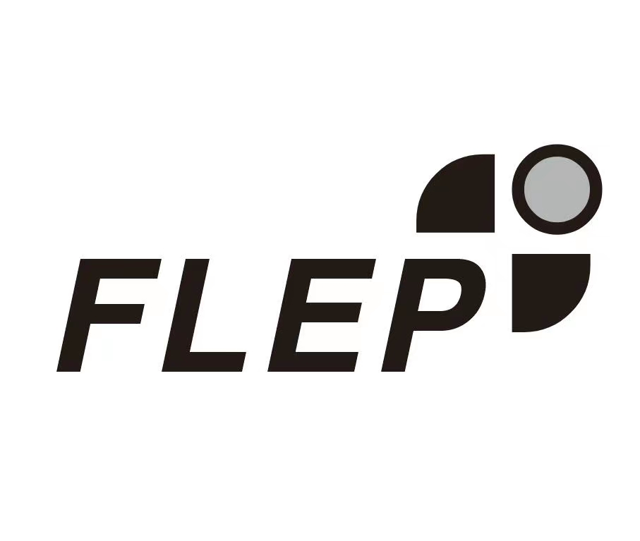 Chengdu Ruilin Green Energy Technology Co., Ltd. logo