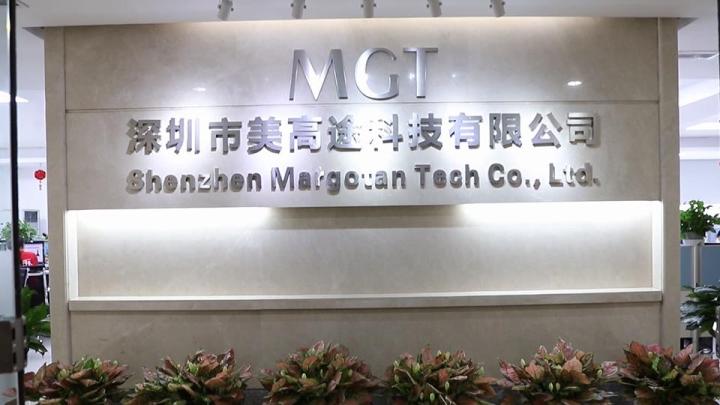 Shenzhen Margotan Tech Co., Ltd. factory image 2