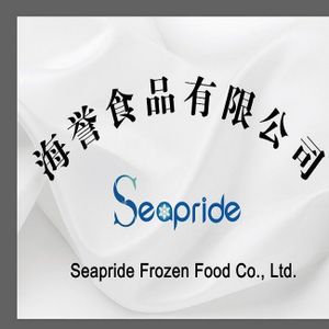Company icon