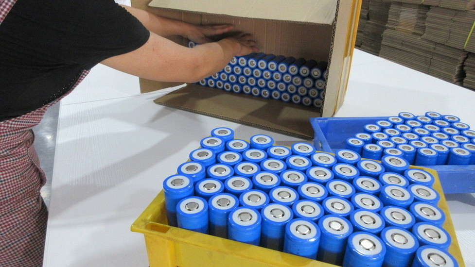 Shenzhen Huaxi Battery Technology Co., Ltd. Lithium Ion Battery