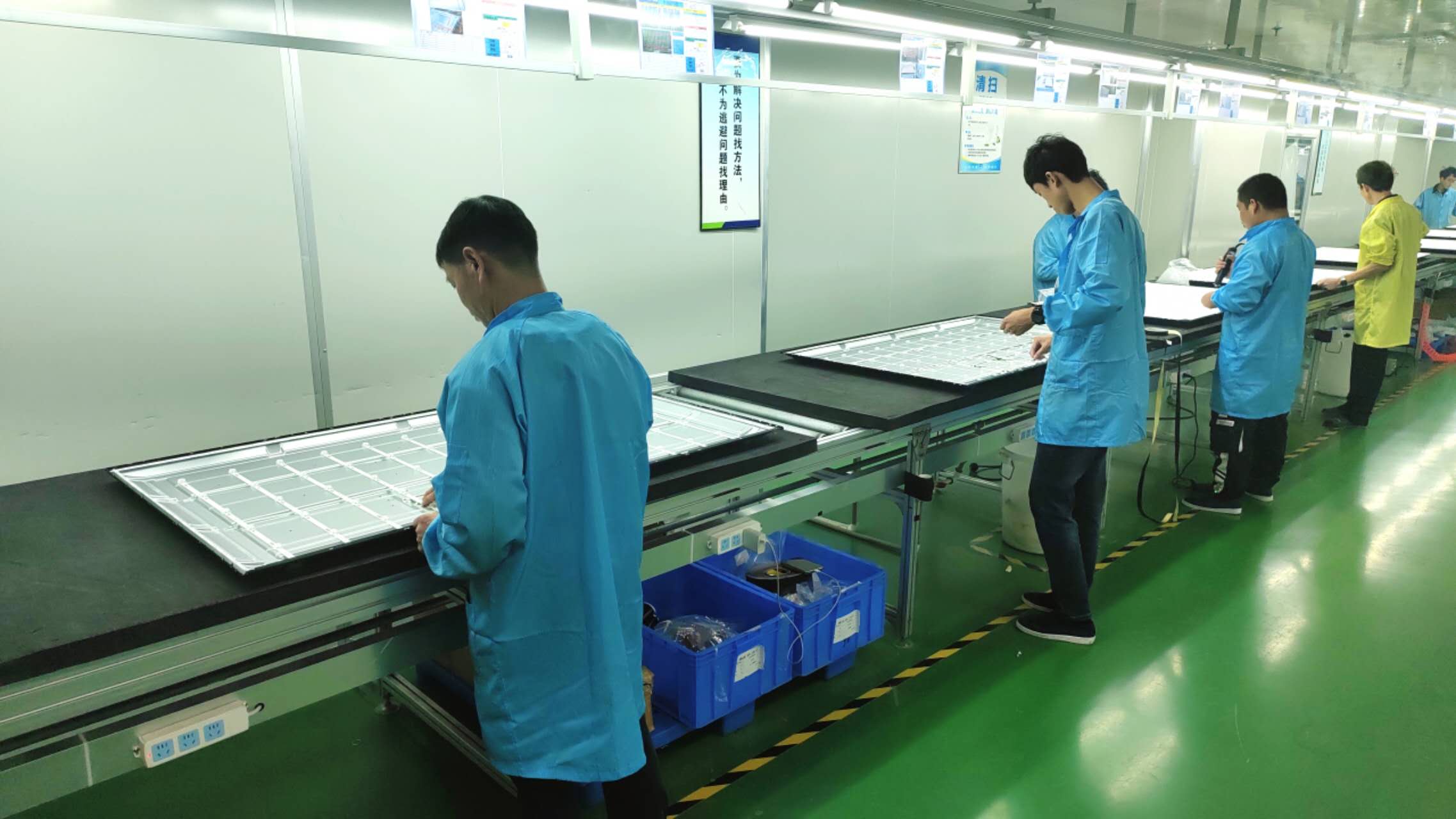 Shenzhen Yaguanda Intelligent Technology Co., Ltd. Digital Signage