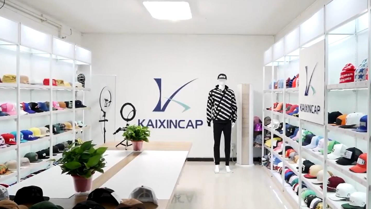 Xiongxian Kaixin Cap Co., Ltd. factory image 5