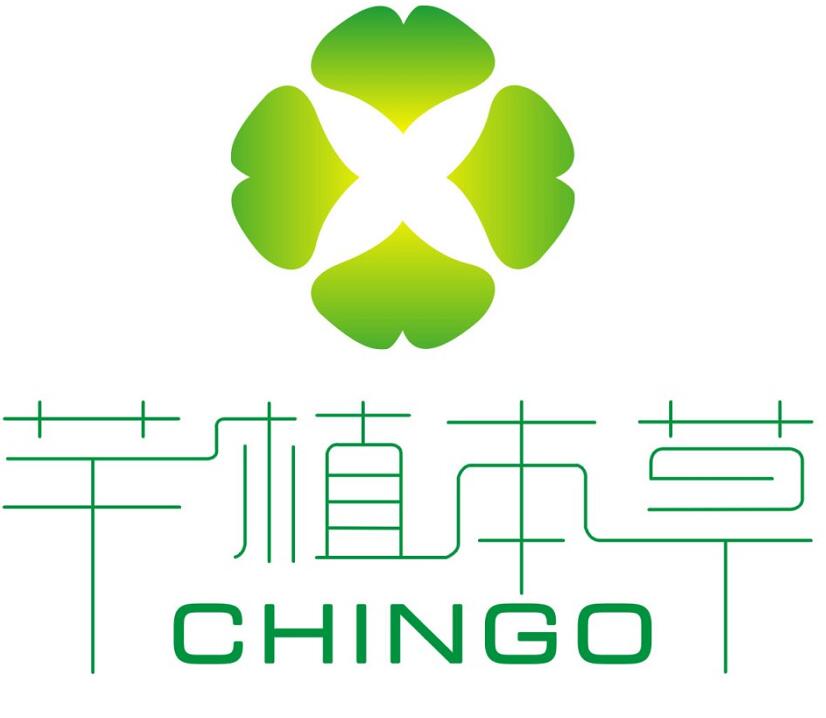 Guangzhou Chingo Cosmetics Co., Ltd. logo