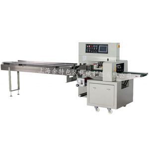 Ready To Ship Automatic Flow Packing Machine For Biscuit Cookies Bread Packing Machine Fruit Vegetable Packing Machine