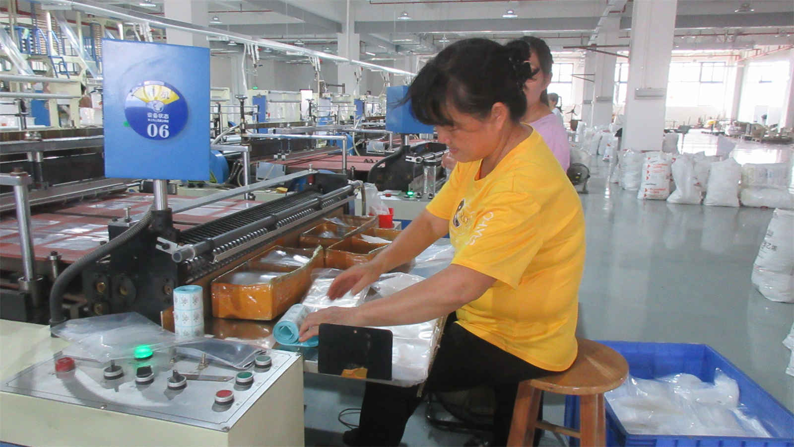 Shenzhen Mingxingwang Plastics Co., Ltd. Plastic Bags