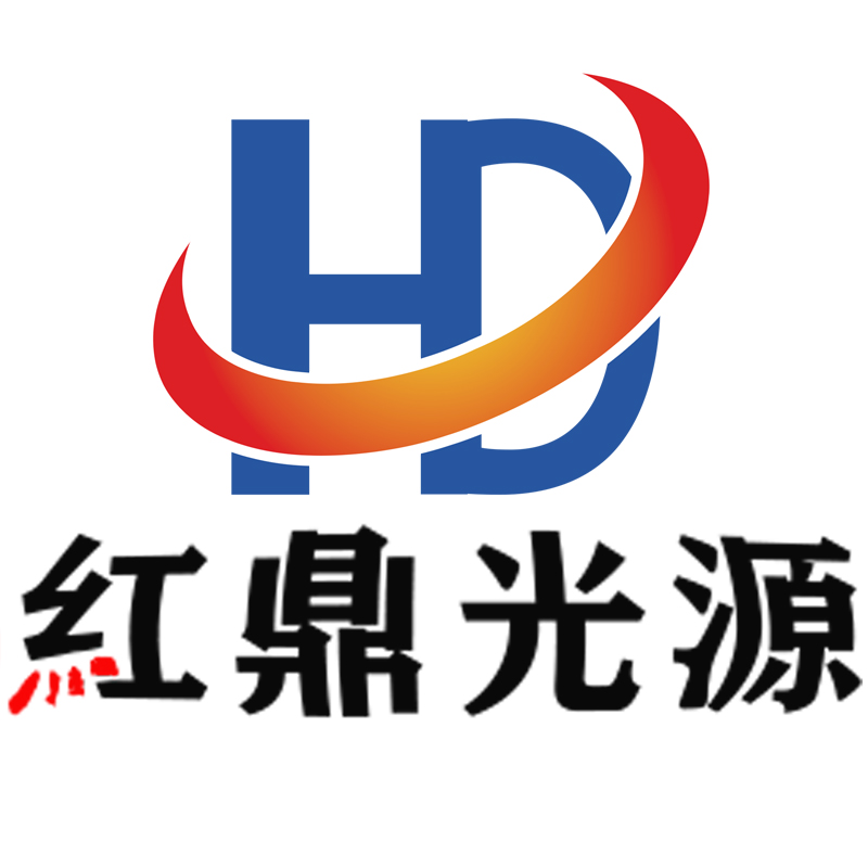 Shenzhen Hongding Light Source Co., Ltd. logo
