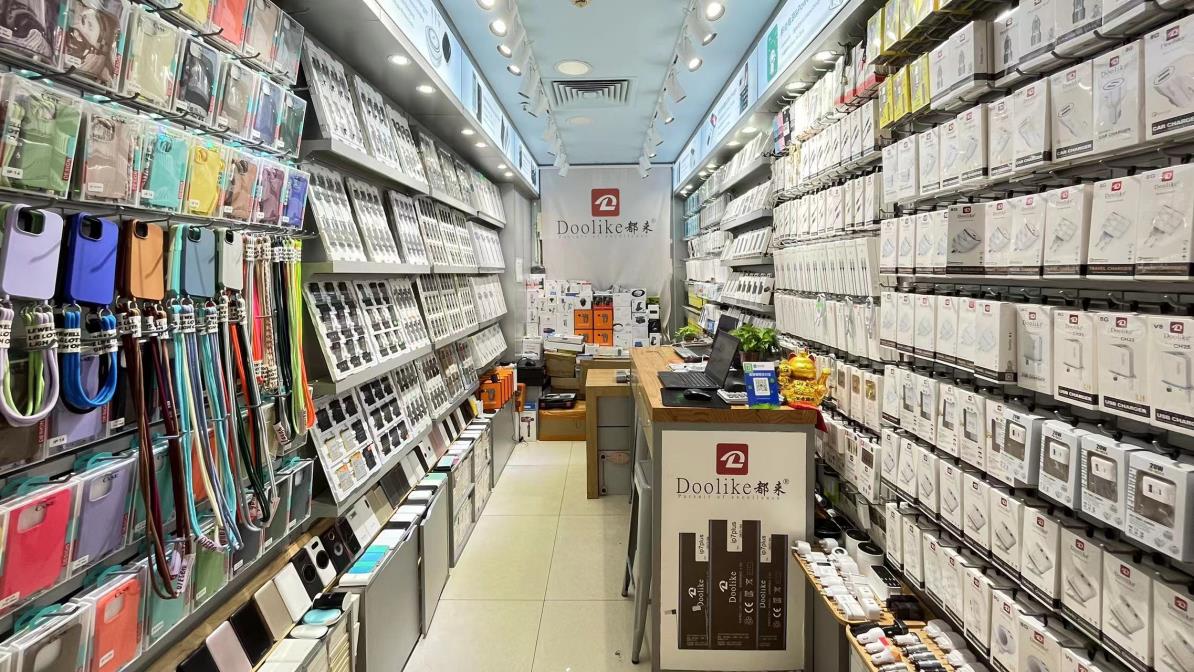 Guangzhou Sansi Electronics Co., Ltd. Phone Battery