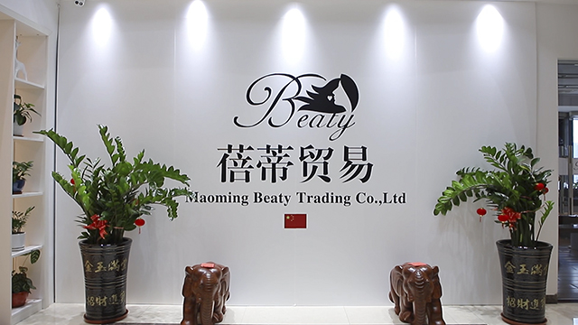 Maoming Beaty Trading Co., Ltd. factory image 4
