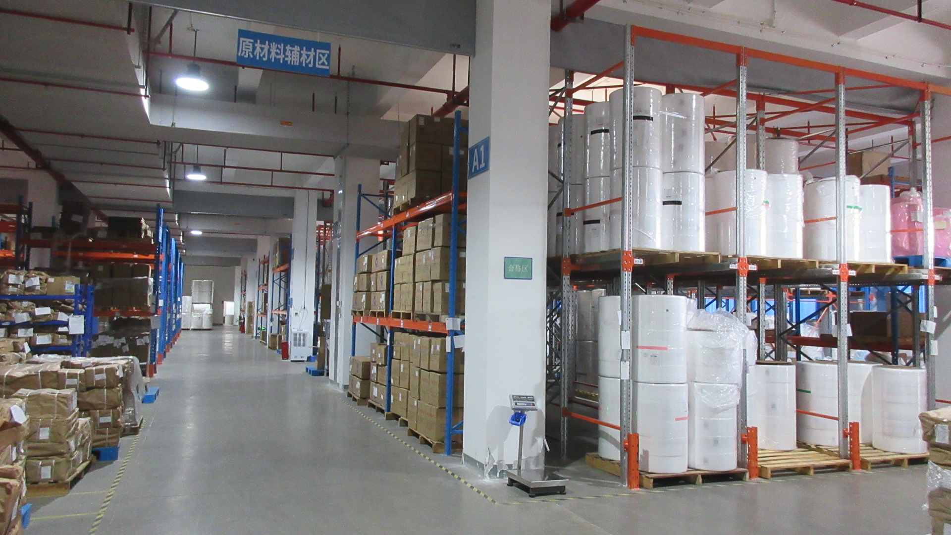 Spro Medical Products (Xiamen) Co., Ltd. Surgical Face Masks