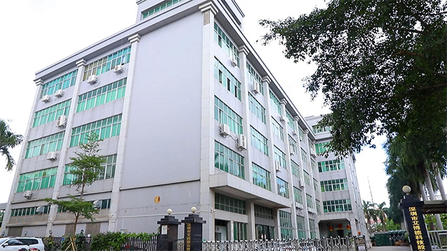 Shenzhen iBoard Technology Co., Ltd. factory image 1