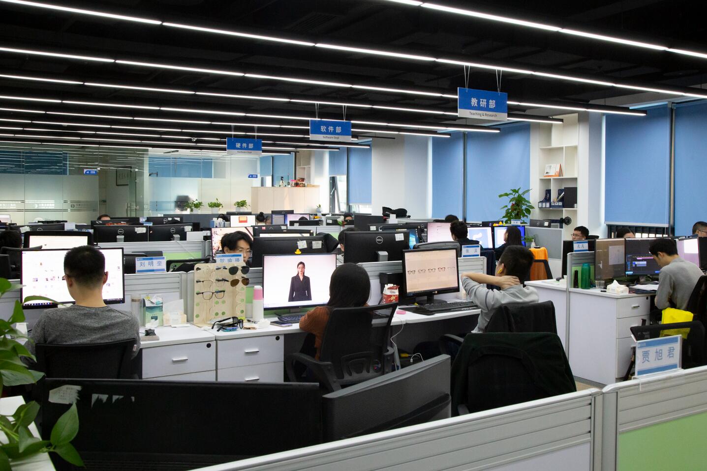 Shenzhen GetD Technology Co., Ltd. factory image 2