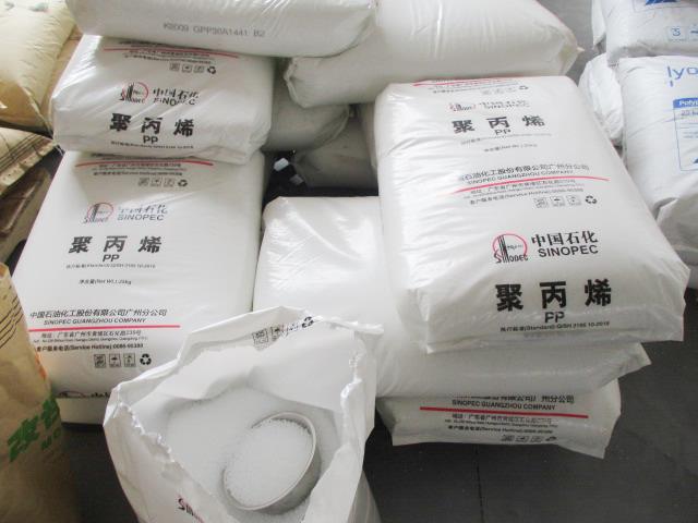 Guangdong Shenbang Industrial Co., Ltd. Pressure Sprayers