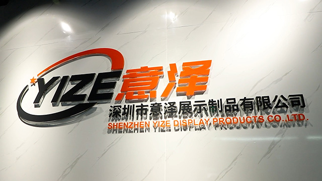 Shenzhen Yize Display Products Co., Ltd. Cardboard Floor Displays