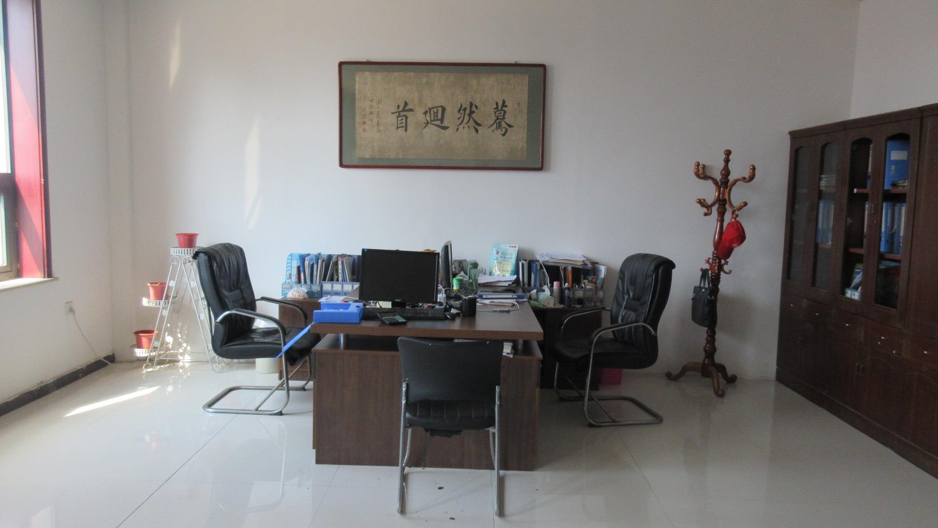 Anping County Joylink Wire Mesh Factory Iron Wire Mesh