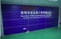 Shenzhen Shengdasi Industry And Trade Co., Ltd. logo