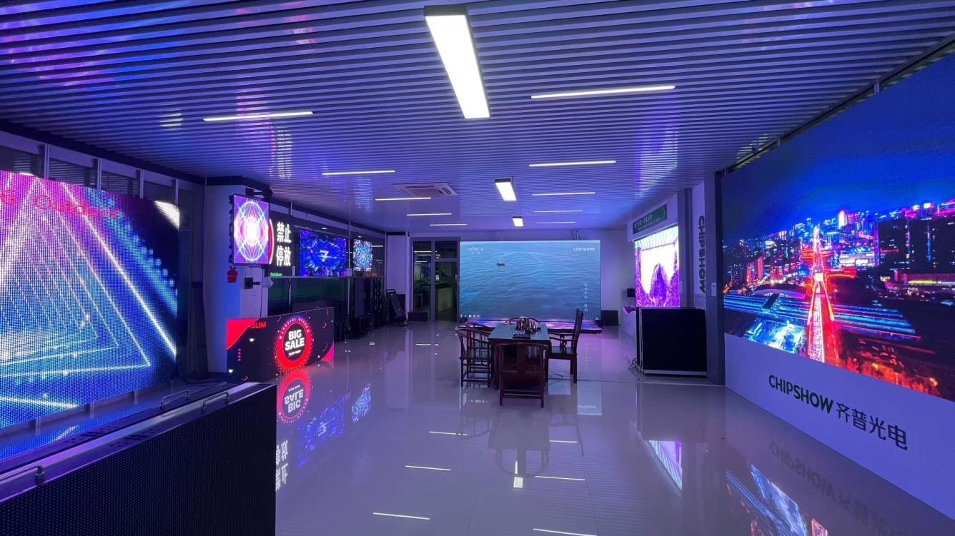 Shenzhen Chip Optech Co., Ltd. Transparent LED Display