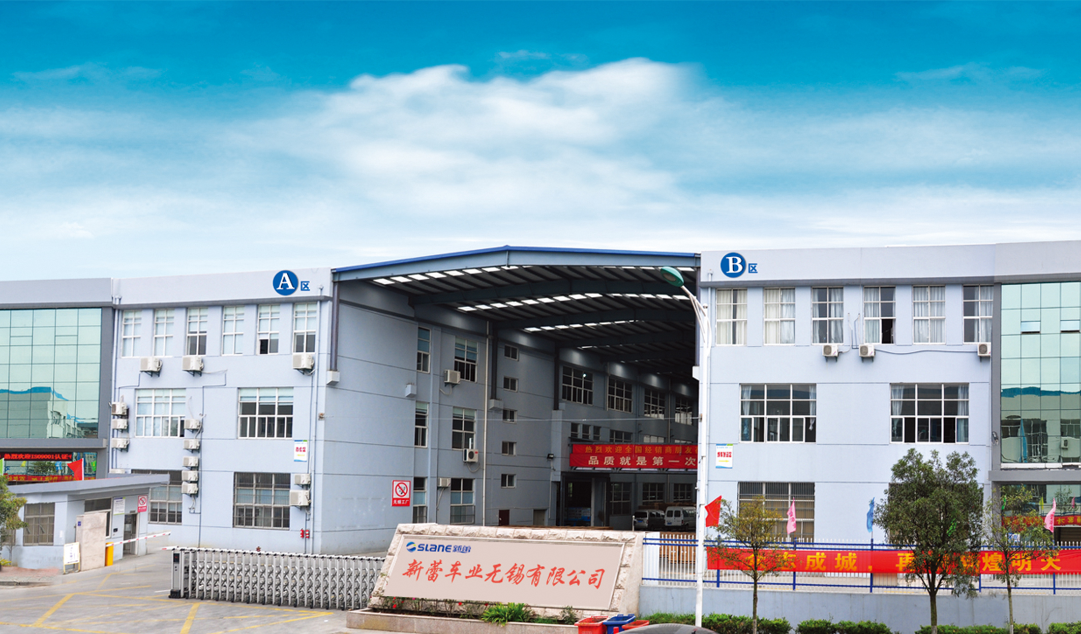 Wuxi Jietong Autocycle Co., Ltd. Electric Motorcycles