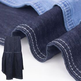 Twill Women'S Brand Luxe Sateen Jeans Material For Sale Ramie By The Yard Gold Denim Fabric