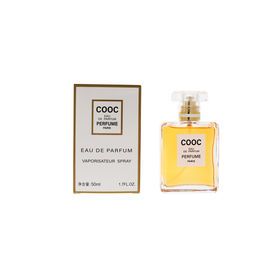 OEM Customized private logo COCO Lady 50ml Women Perfume
