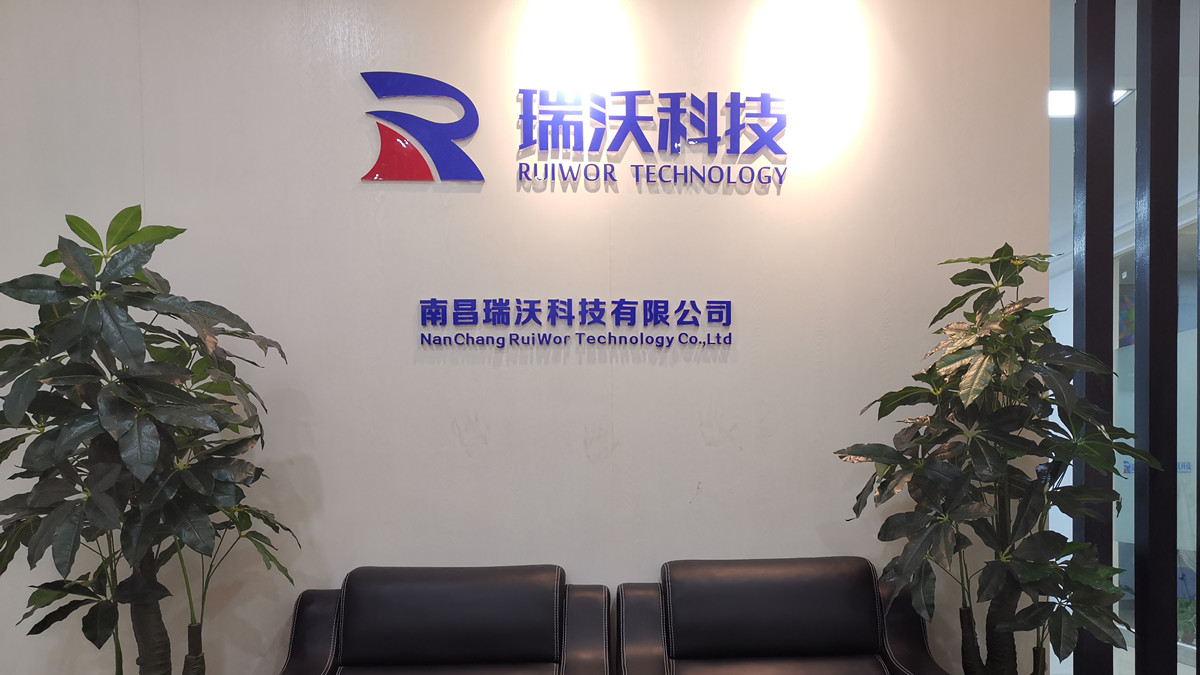 NanChang Ruiwor Technology Co., Ltd. factory image 1