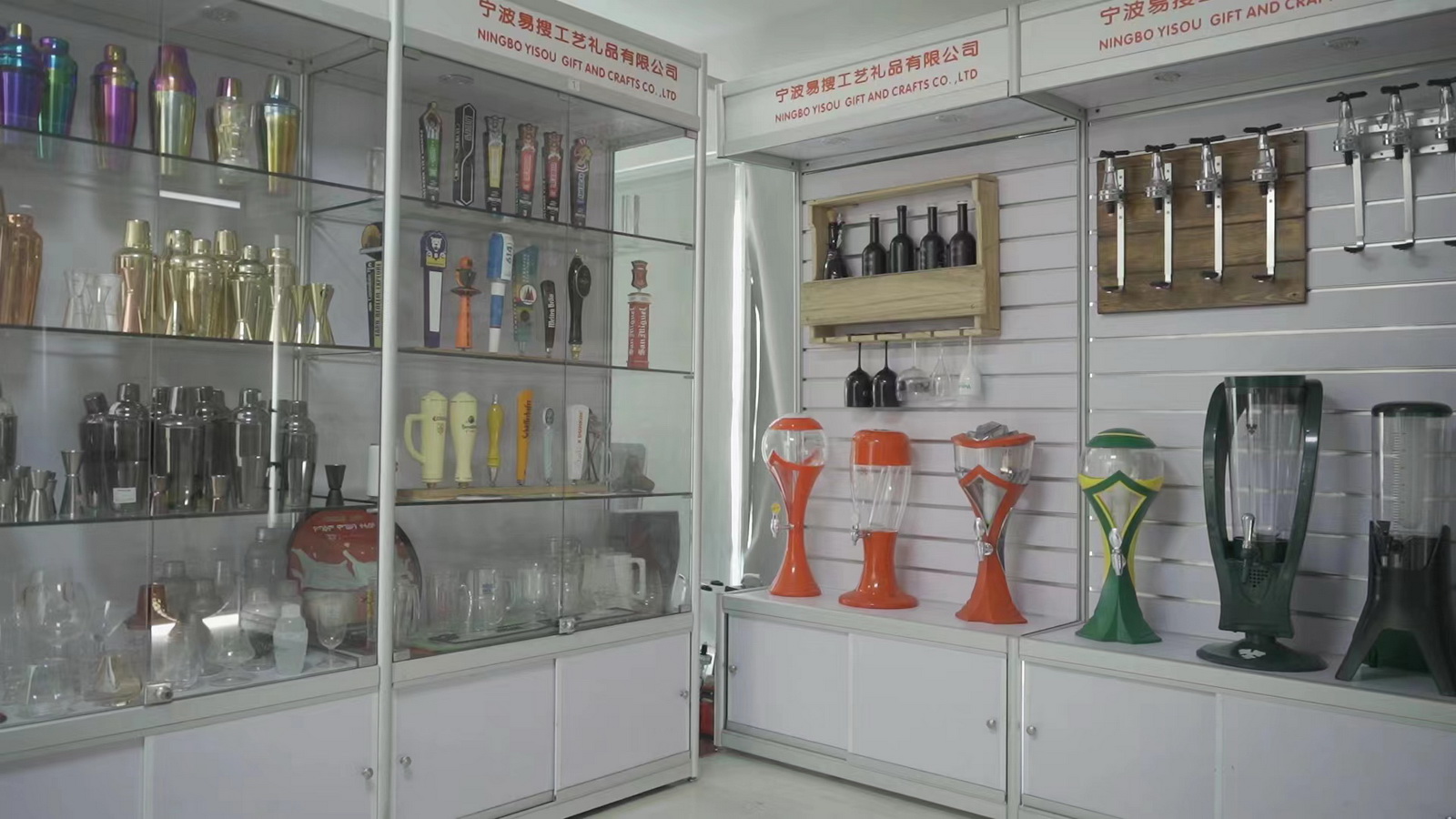 Ningbo Yisou Gift and Crafts Co., Ltd. Cocktail Shaker