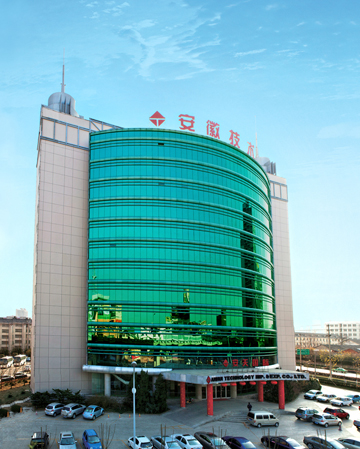 Anhui Technology Import and Export Co., Ltd. Excavators