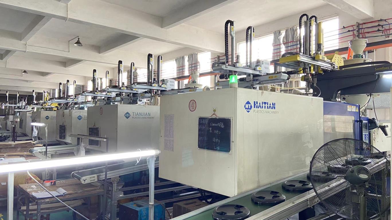 Lianjiang Ricco Electrical Appliance Co., Ltd. factory image 5