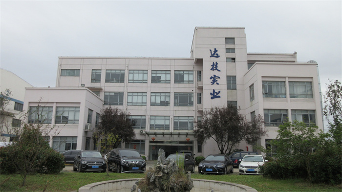 Shanghai Target Industry Co., Ltd. factory image 3