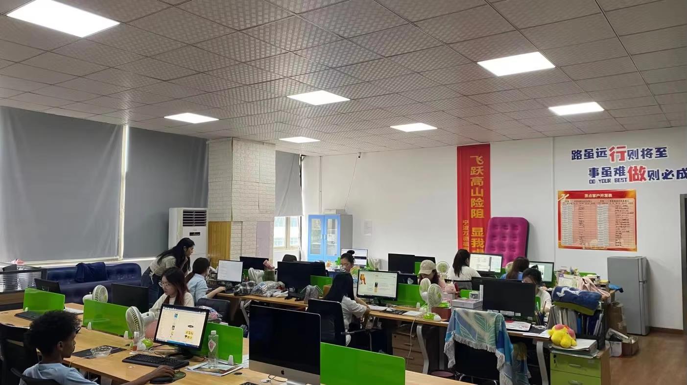 Ningbo Wonderful Plastic Industry and Trade Co., Ltd. Inflatable Pool Float