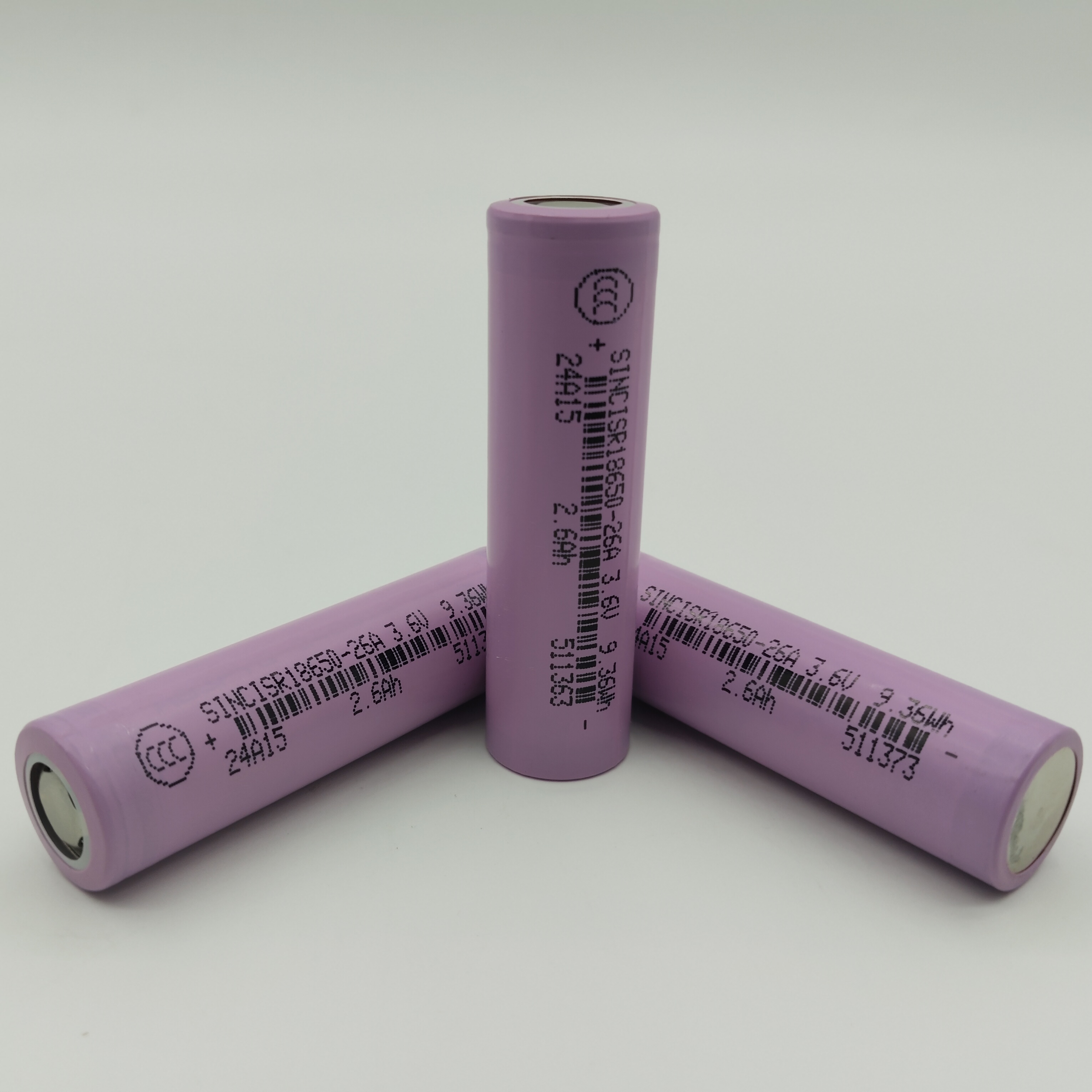 lithium ion battery  rechargeable 3.7v  2600mAh lithium batteries