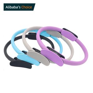 High Quality Yoga Ring Gymnastic Pilates Custom Pilates Ring circle professional yoga fitness magic ring durab