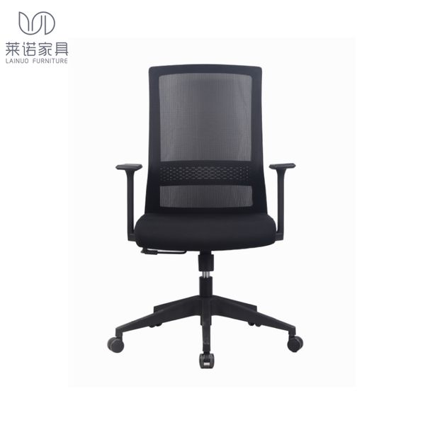 Office Chairs Executive Mesh Minimalist Desk Fabric High Back Ergonomic Office Chair Swivel Hotel Office Chairs For Sale