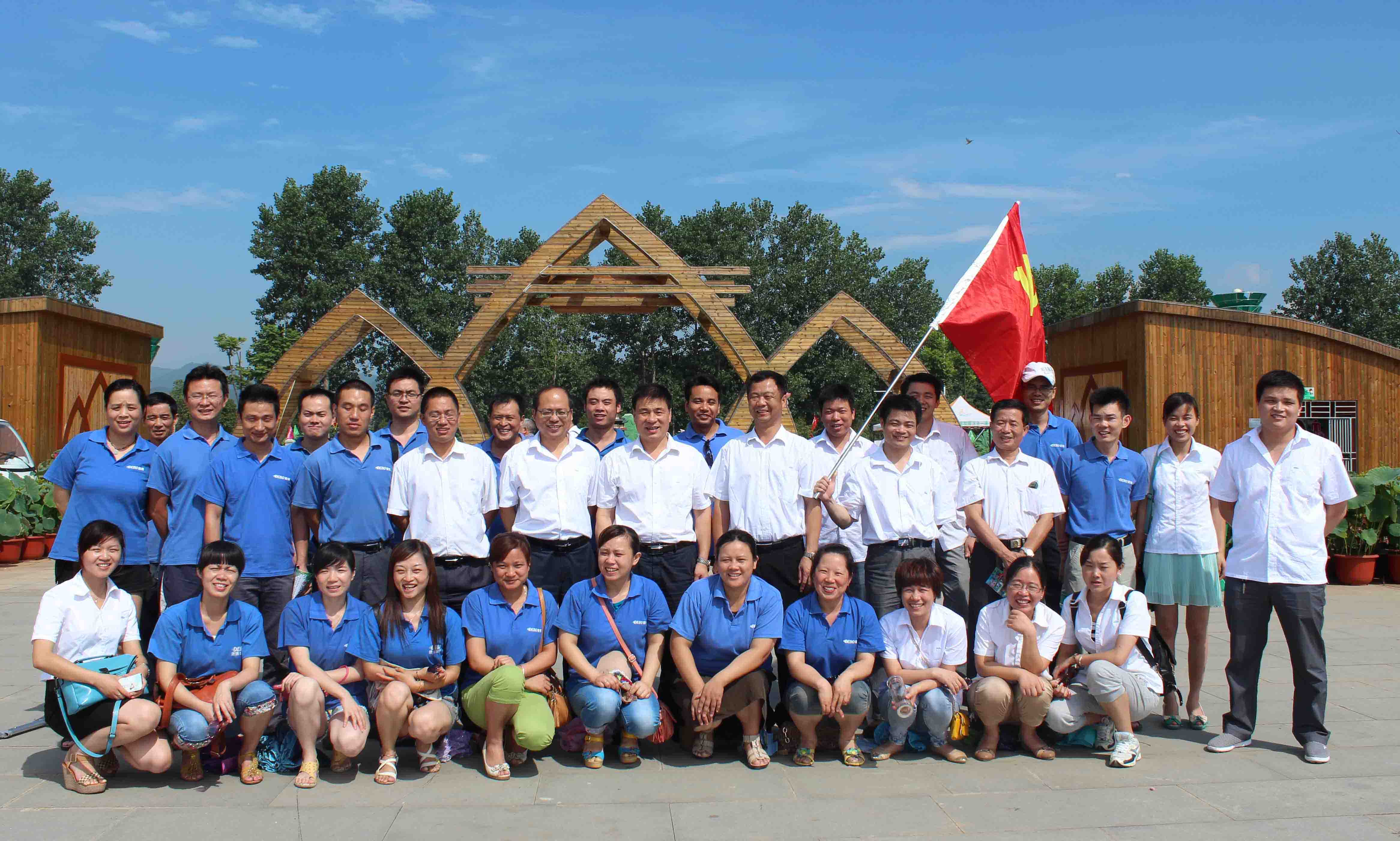 Anhui Better Advertising Production Co., Ltd. beach flags
