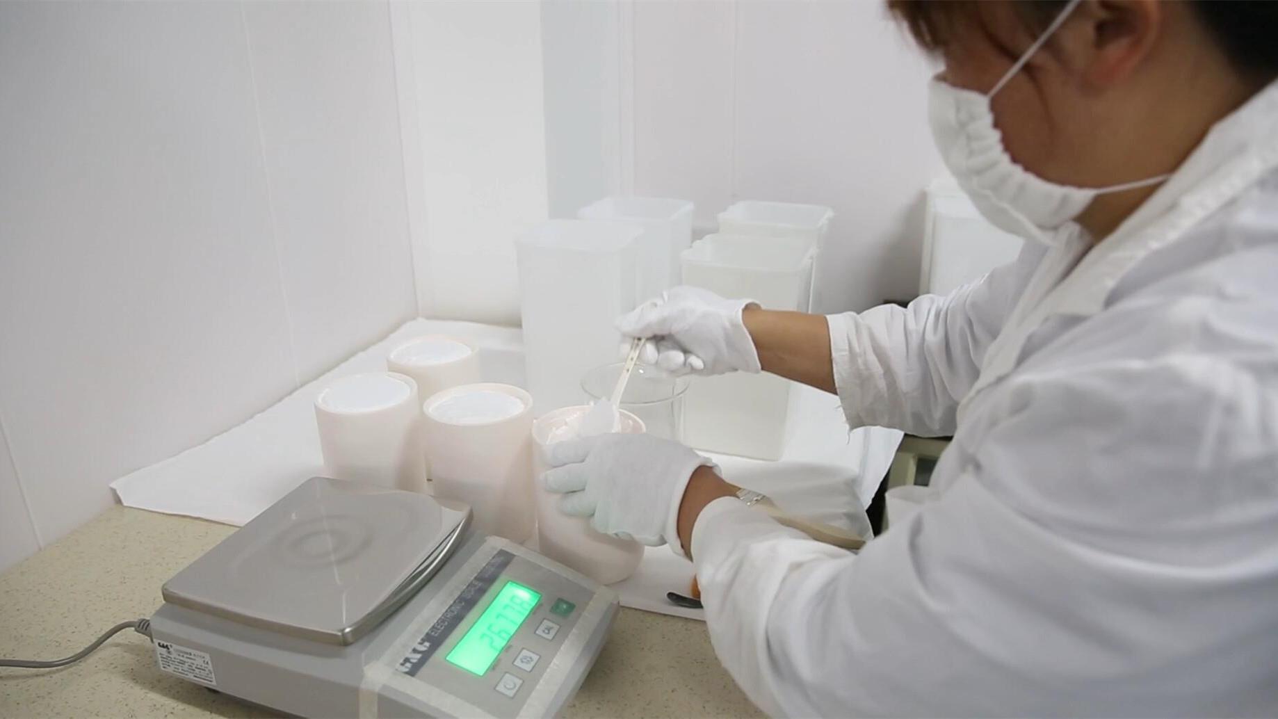 Chongqing Gaosi Technology Co., Ltd. Nd:YAG Laser Crystal Rod