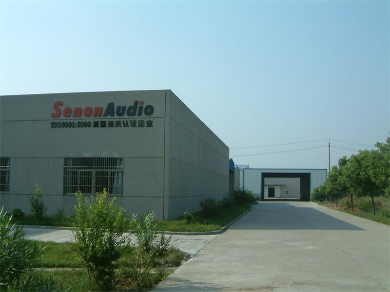 Tongxiang Senon Audio Co., Ltd. factory image 2