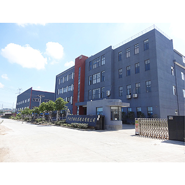Ningbo Yuteng Packing Products Co., Ltd. Cosmetic Boxes