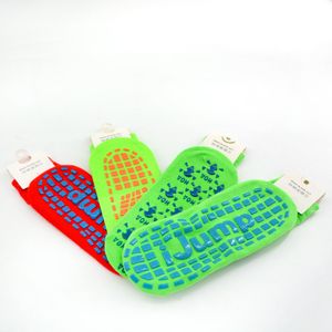 Trampoline Socks Rubber Bottom Anti-Slip Cotton Elasticity Protection Foot Yoga Socks Cotton Elasticity Protection Foot
