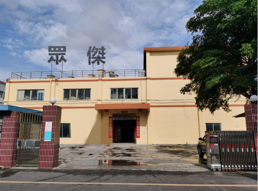 Shenzhen Zhongjie Gifts Co., Ltd. Paper Lanterns