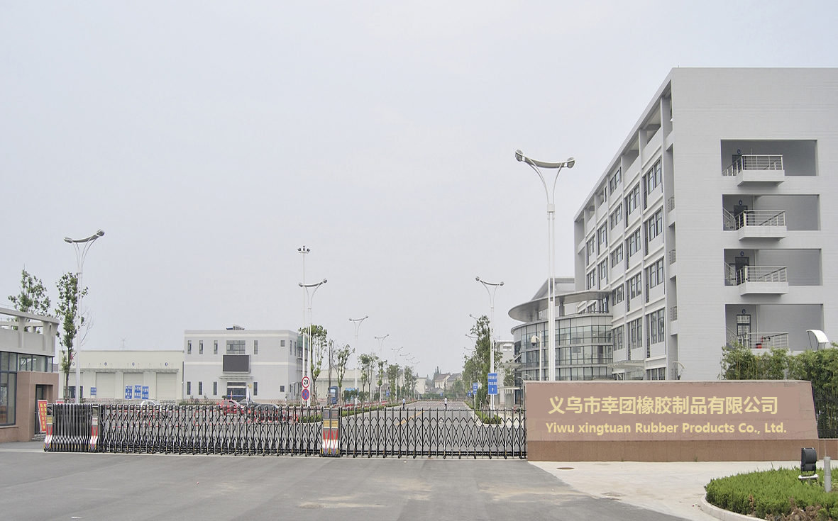 Yiwu Xingtuan Rubber Products Co., Ltd. Latex Balloons