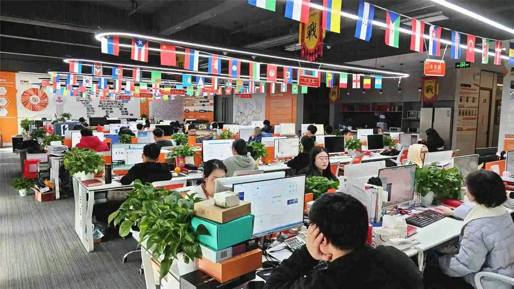 Shenzhen Eigday Heating Limited Heated Apparel