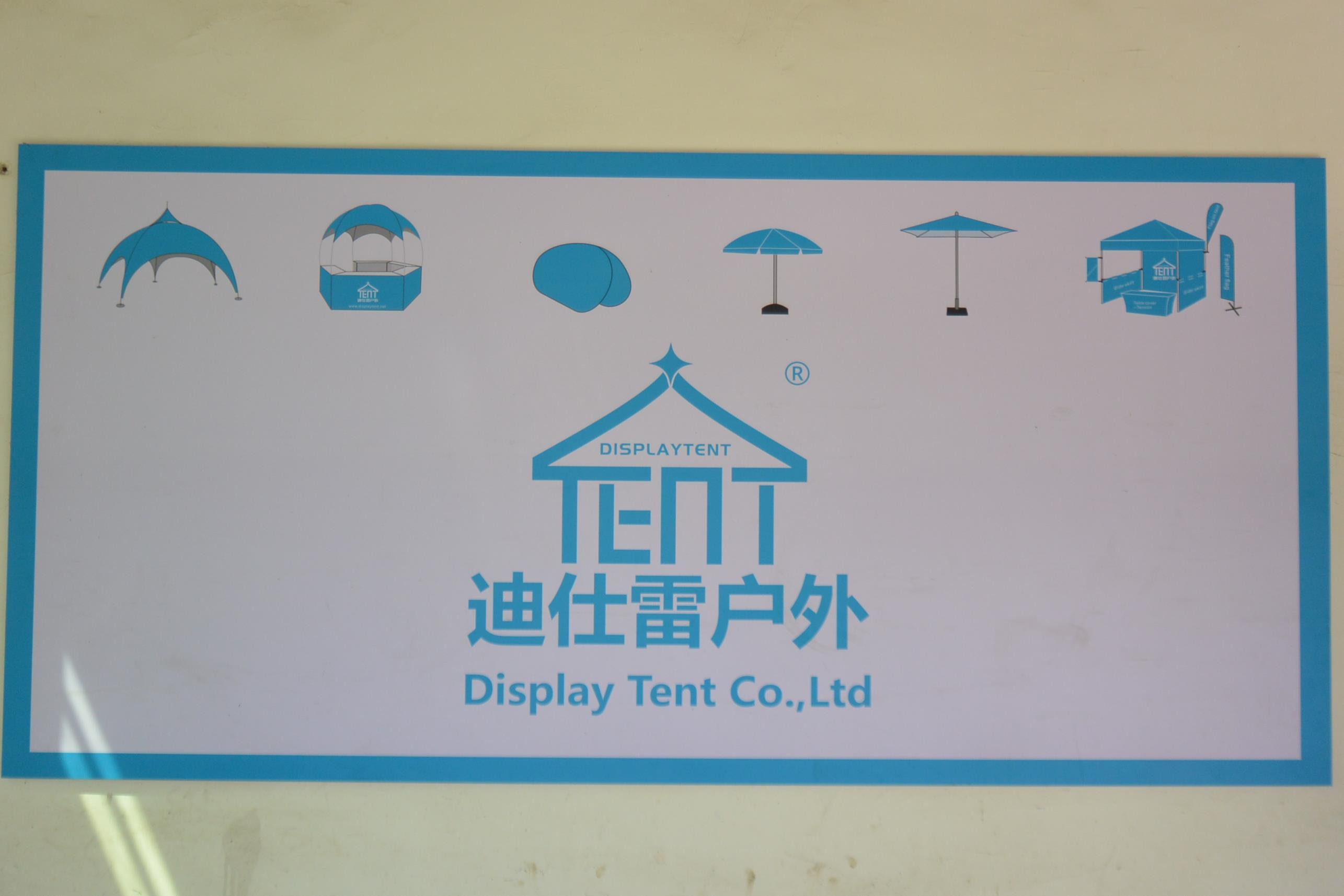 Dongguan Display Tent Co.,Ltd Display Tent