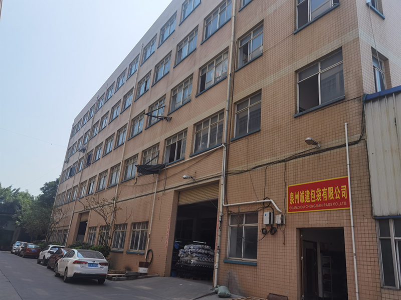 Quanzhou Honesty Travel & Sports Wear Co., Ltd. sports backpacks