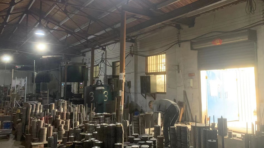 Beijing Liqsteel Products Co., Ltd. Diamond Saw Blades