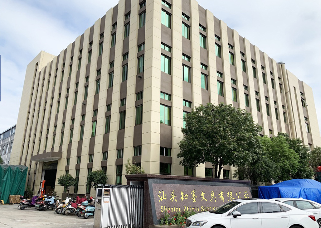 Shantou Zhimo Stationery Co., Ltd. Notebook
