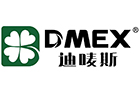 Shenzhen Digimax Technology Co., Limited logo