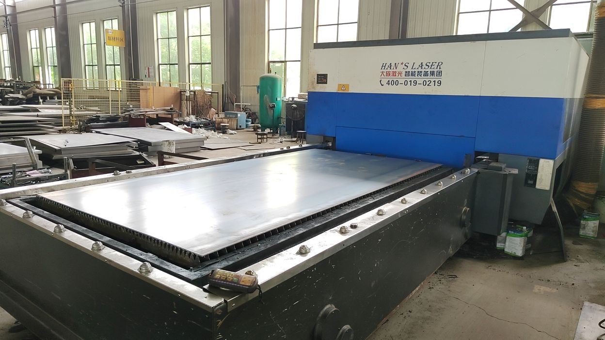 Shanxi Shuohui Industry and Trade Co., Ltd. Barbells