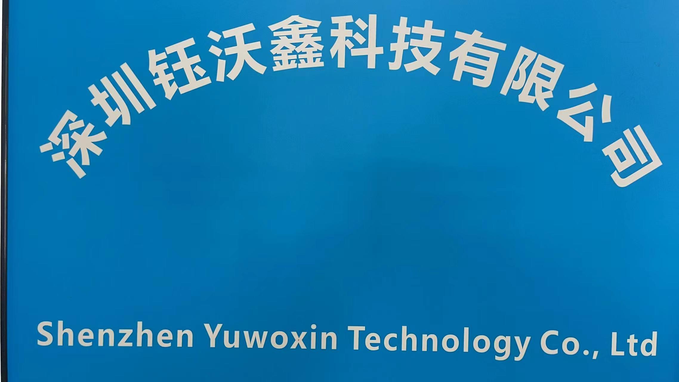 Shenzhen Yuwo Technology Co., Ltd. Wireless Earbuds