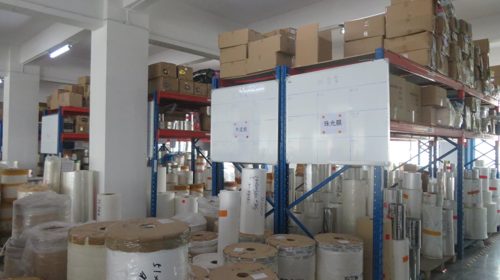 Shenzhen Haoxiang Trade Co., Ltd. retort pouches