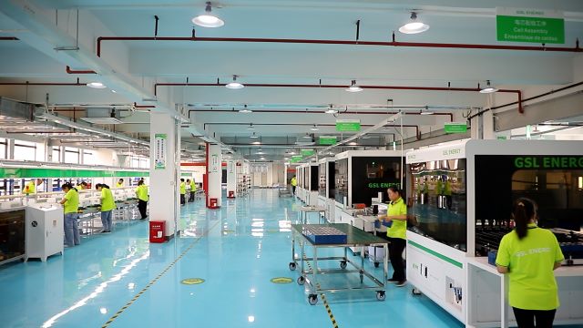 Shenzhen GSL Energy Co., Ltd. LiFePO4 Battery